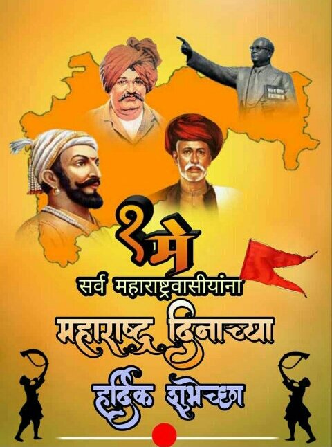 Vishal Borate (@vishalborate7) on Twitter photo 