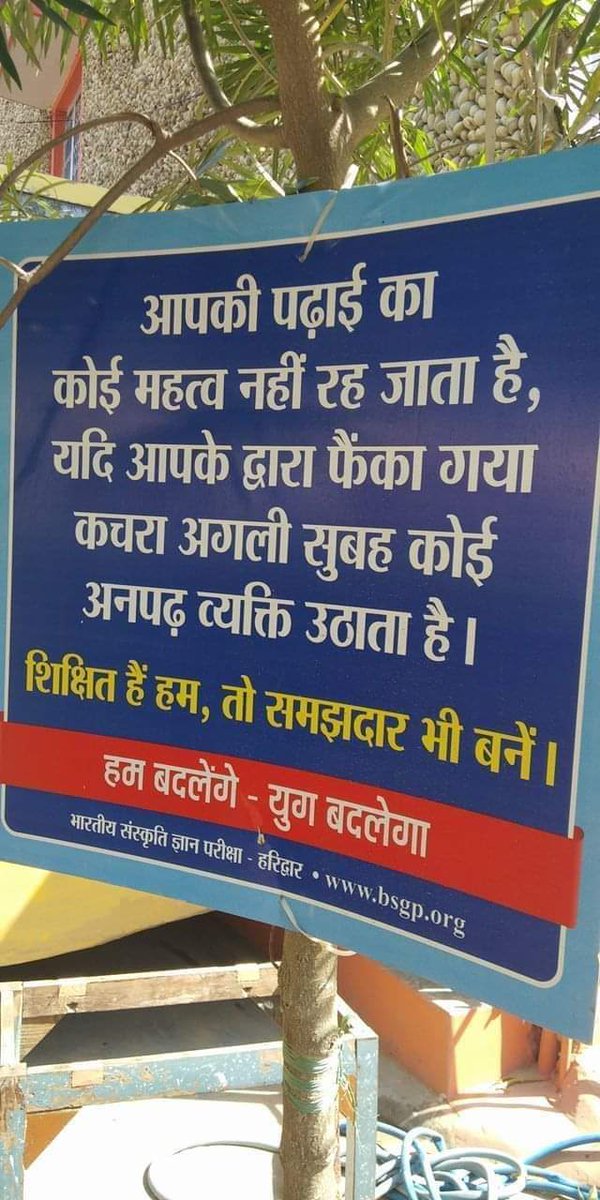 Badar khan (@badarkhan152) on Twitter photo 