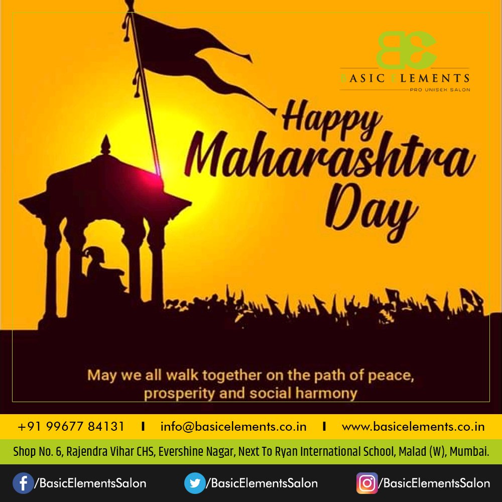 elements_basic's tweet image. सर्वांना महाराष्ट्र दिनाच्या हार्दिक शुभेच्छा!
#MaharashtraDay #Maharashtra #MaharashtraDay2019