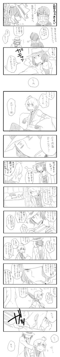 懐かしい!!!!wwww
こんなの描いたわww 