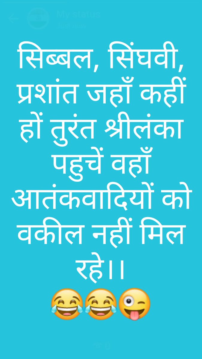 dineshbaba07's tweet photo. कृपया ध्यान दें....

#JeetegaToModiHi #LokSabhaElections2019 #RahulCitizenship #RahulIsBritishRow #AbkiBaarKiskiSarkar #BharatBoleNaMoNaMo #Ayodhya #CongAbusesRashtrapati #DeshBoleModiPhirSe #ElectionsWithTimes #GujaratDay #SriLanka #SriLankaBombings #SriLankaTerrorAttack https://t.co/9pZfcfRGTt