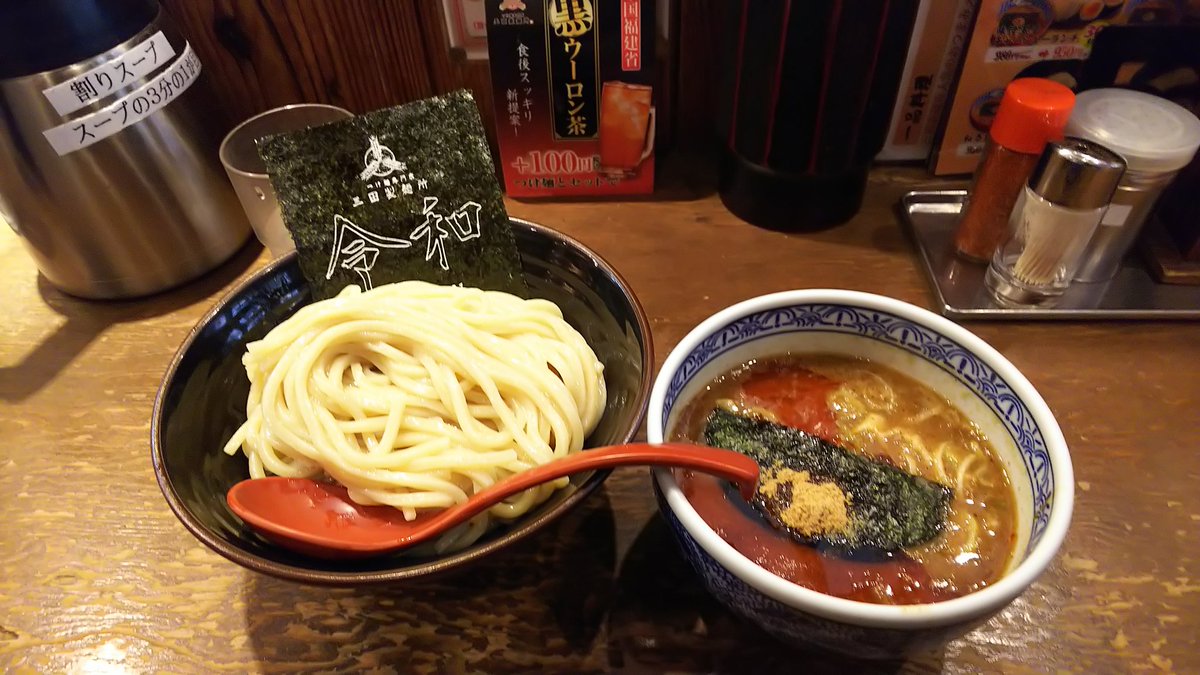 プリント海苔 Twitter Search