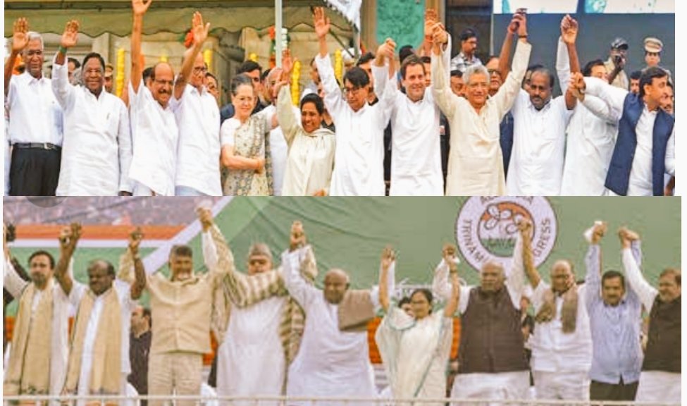 jayhind22090440's tweet image. हे देशवासिओं आपलोग नीचे का तस्बीर में जितना नेता/नेत्री को देख रहे हैं उसमें से किसको PM के रूप में देखना चहाते हैं? क्यों कि इन सारे PM पद के दाबेदार हैं।
#ModiVsAll