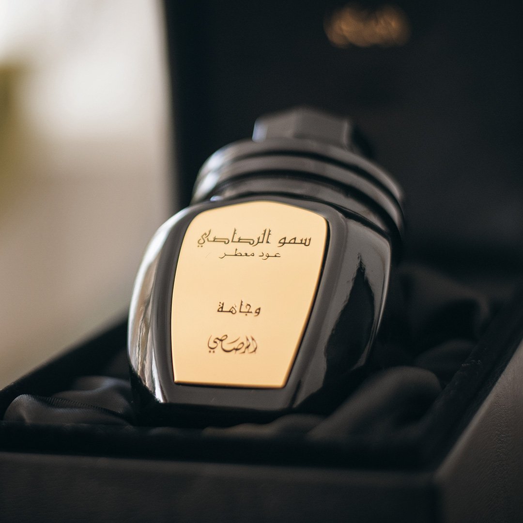 RasasiGCC's tweet photo. استقبلوا الأجواء الرمضانية بالبهجة والسرور.
سمو الرصاصي - وجاهة عود معطر 
Embrace harmony this Ramadan
Somow Al Rasasi - Wajaha Moattar
.
#wajahamoattar #somowalrasasi #embraceyourself #embraceambition #harmonymaker #harmonyland #ramadan2019

#rasasi #rasasiperfumes #perfume https://t.co/x3sH9uxaRa
