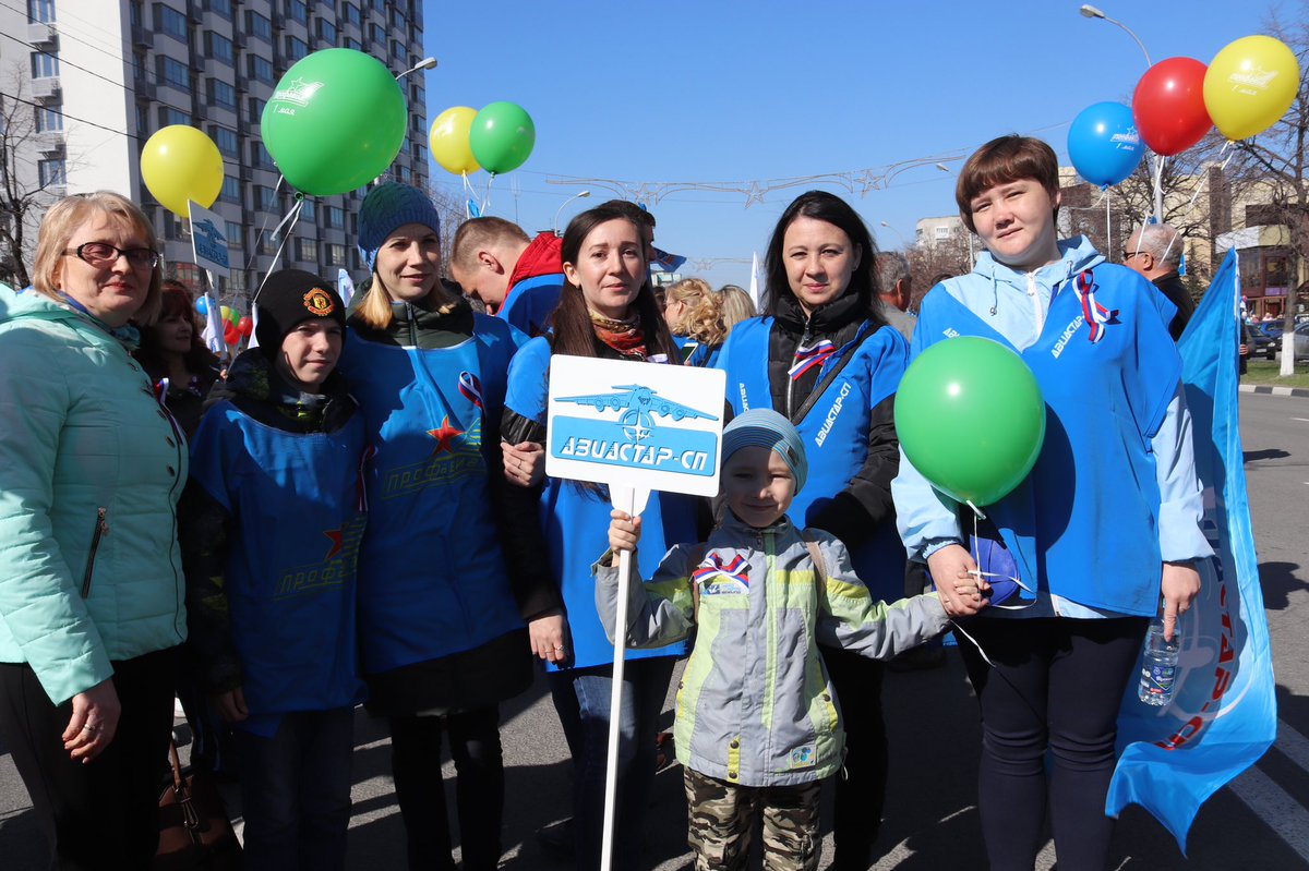 Тысячи ульяновцев вышли на первомайское шествие. Как это было