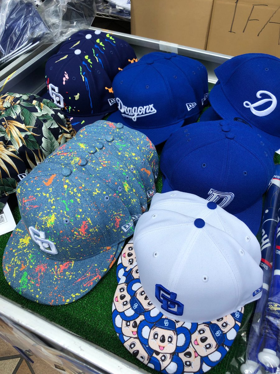 Etiqueta 転売サイトからは買わないようにしましょうwww Al Twitter