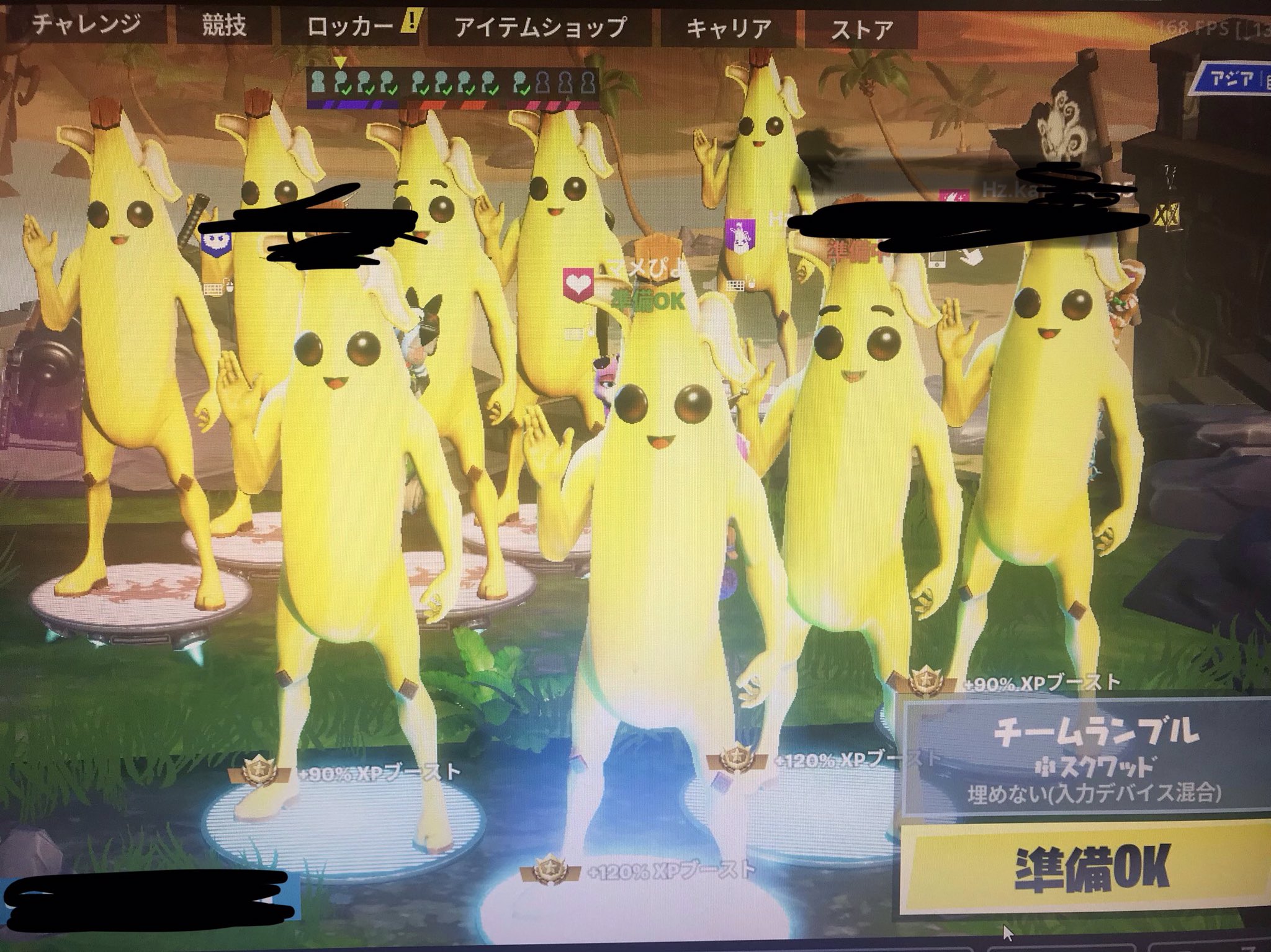 バナナスキン Twitter Search Twitter