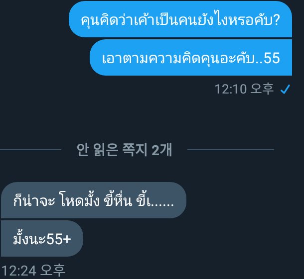 ເວເⳝцfⲧ.... tweet media