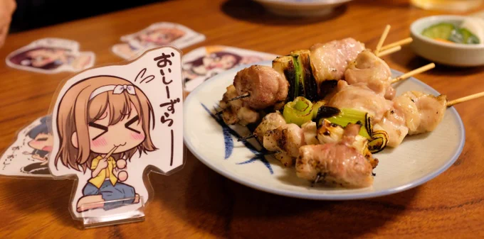 #お出かけAqours 第4弾、描き上がりました!|c||^.- ^||「令和元年」を早く使いたかったので #ていお亭新聞 号外としてネットプリントに登録しました。楽しい沼津旅の写真のお供にご利用ください。予約番号【82114103】22号も24日まで配信中。あわせてどうぞ。【49324216】ふろく【31907842】 