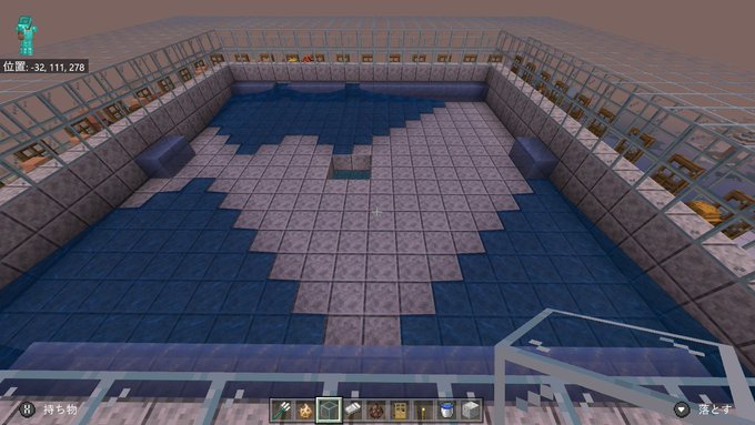 おひちゃさん がハッシュタグ Minecraft をつけたツイート一覧 1 Whotwi グラフィカルtwitter分析 おひちゃさん がハッシュタグ Minecraft をつけたツイート一覧 1 Whotwi グラフィカルtwitter分析