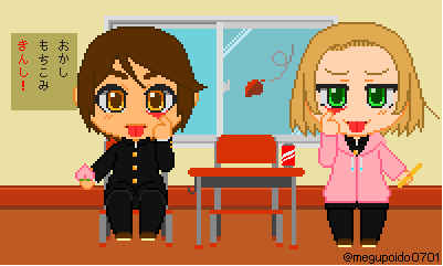 あっかんべーのtwitterイラスト検索結果 古い順 あっかんべーのtwitterイラスト検索結果 古い順