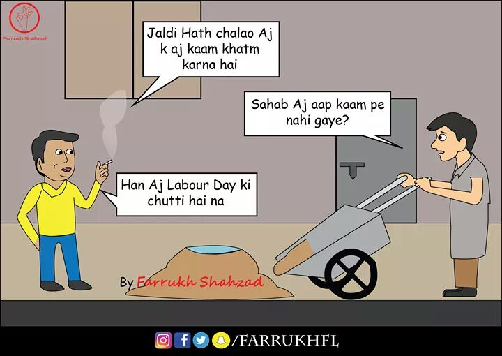 FarrukhFL's tweet photo. My Cartoon on #LabourDay https://t.co/N17yqPJ6Bl