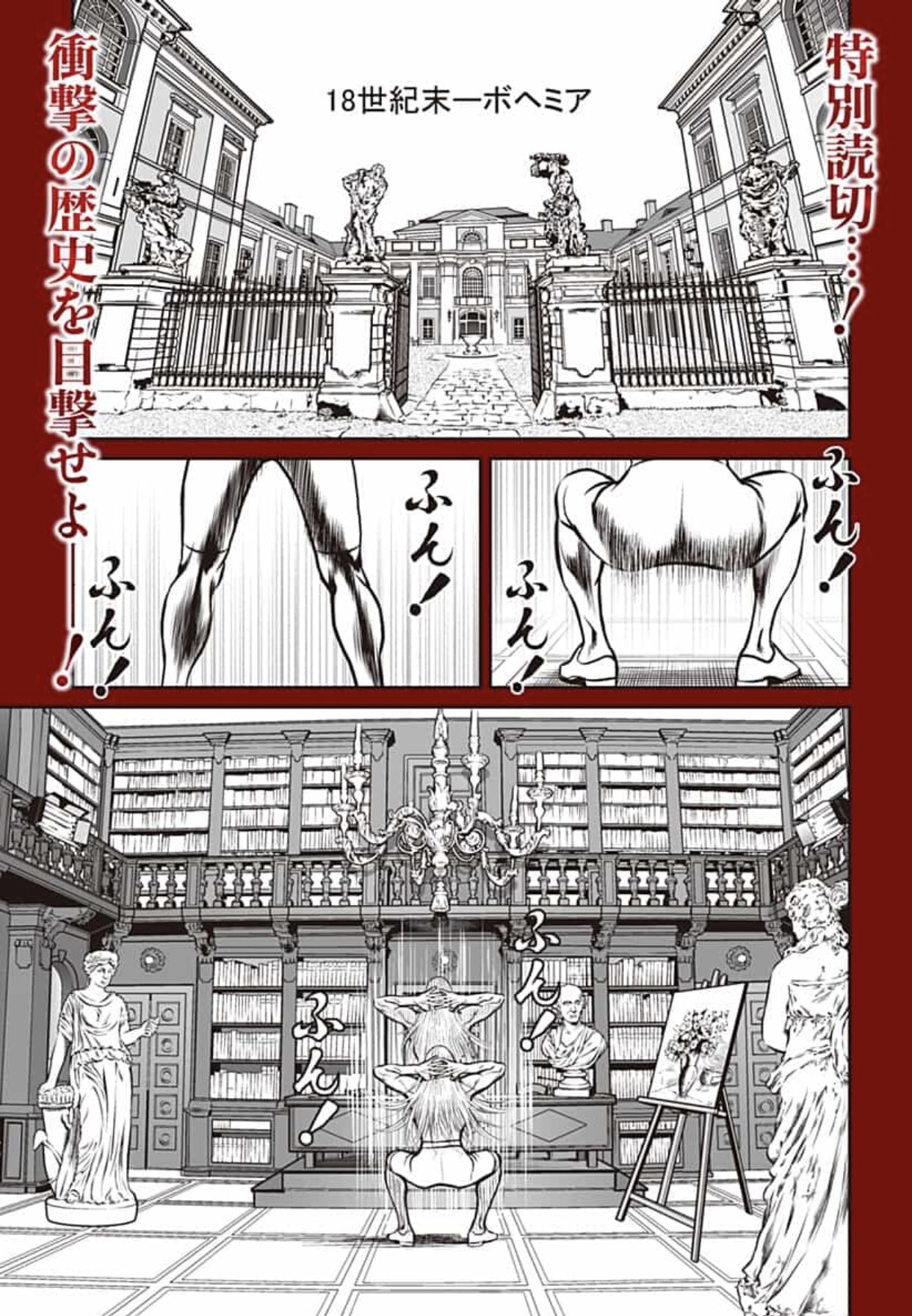 林士平 りんしへい 夜王 の井上紀良先生 華と修羅 谷本和弘先生の完全新作読切 アモーレ カサノヴァ回顧録 本日配信 パワーワードだらけの 歴史コメディ 必読 T Co 04lf4m5a4y 林士平 りんしへい 夜王 の井上紀良先生 華と修羅 谷本和弘先生の完全新作読切 アモーレ カサノヴァ回顧録 本日配信 パワーワードだらけの 歴史コメディ 必読 T Co 04lf4m5a4y