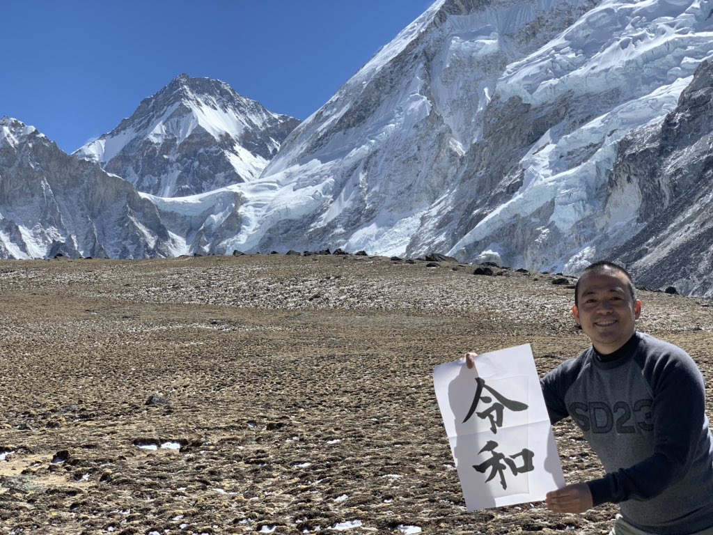 Samchang515 tweet media