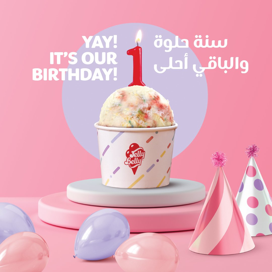 JBIceCream's tweet photo. 🎂 Yay, it’s our birthday! 🎈We are turning 1. Join us between 1 and 5 May and get a complimentary scoop of Birthday Cake flavor gourmet ice cream with every scoop of ice cream purchased. 

#JellyBellyIceCream #truetolifemoments #50flavours #icecreamlovers #birthdaycakeicecream https://t.co/8tjUjC3Gz0