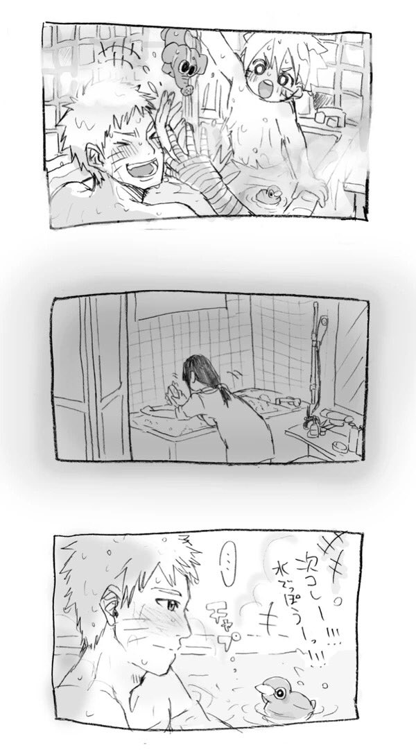 家族、夫婦をテーマに描いたナルヒナ漫画
〈2/6〉 