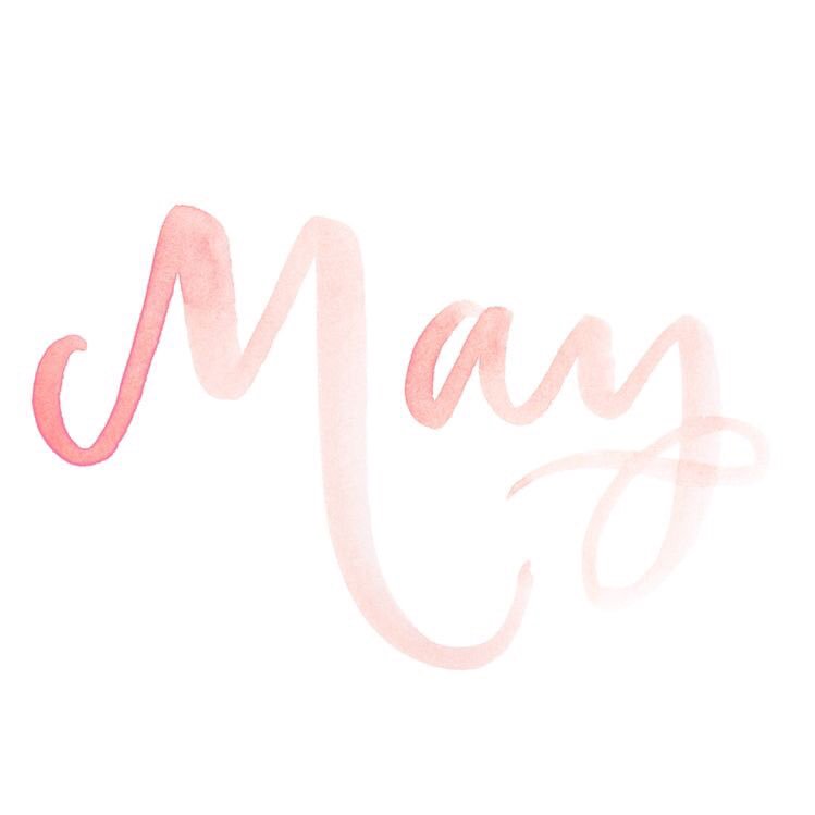 май надпись. май надпись. красивая надпись мая. надпись маи. май надпись.