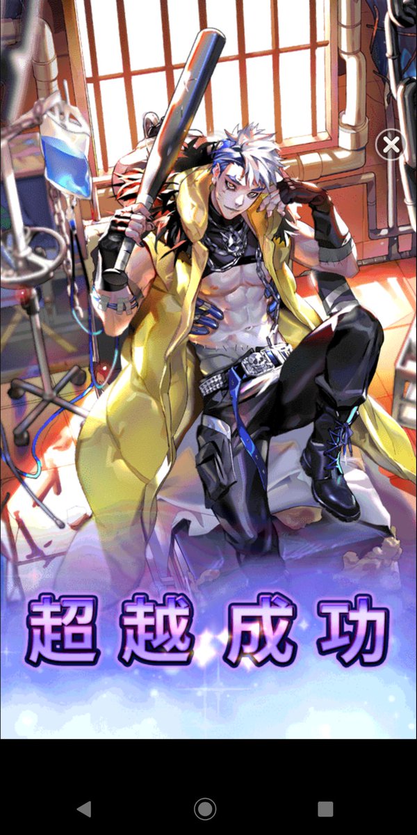 フランケン 高画質 のtwitterイラスト検索結果 古い順