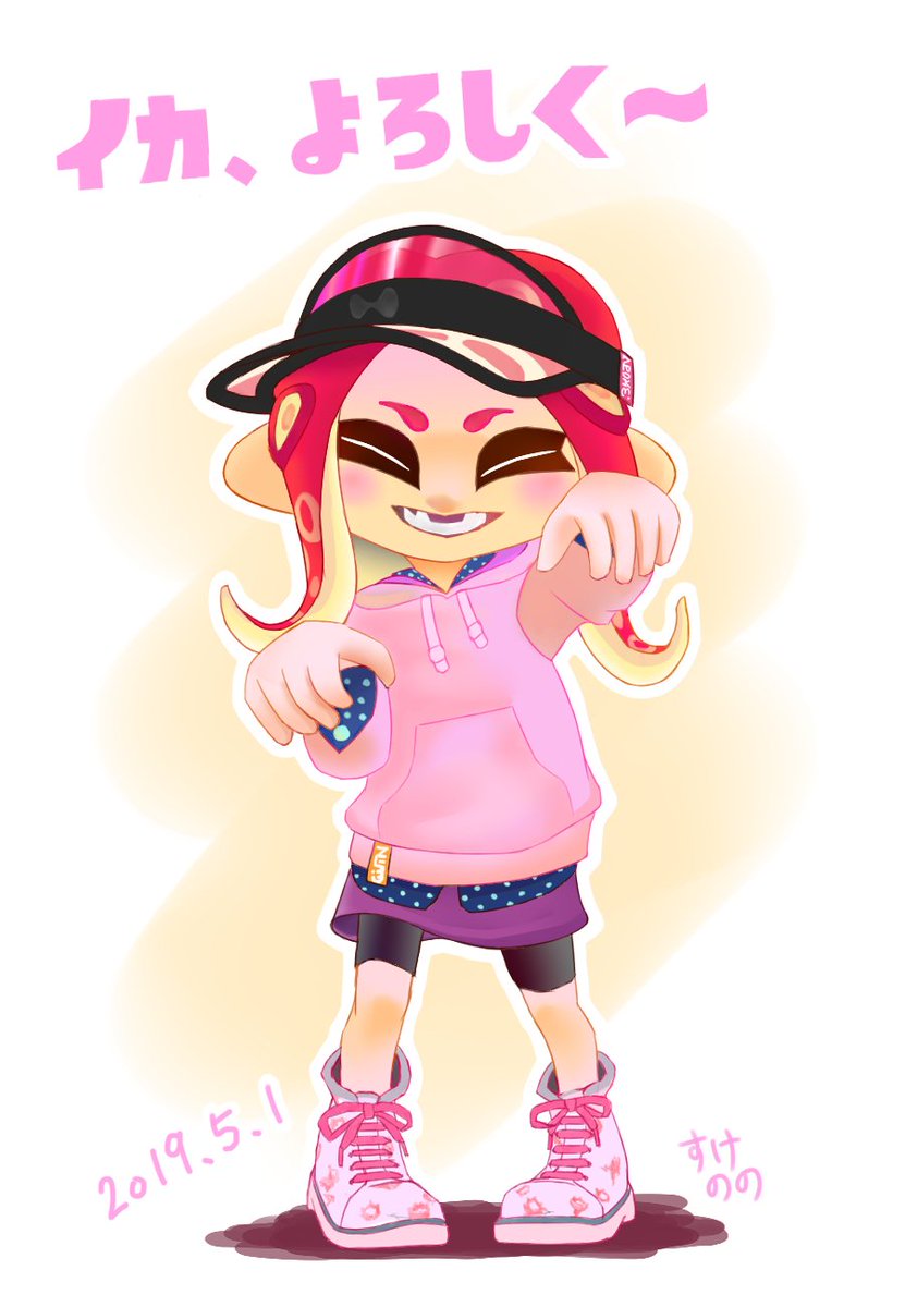 かわいい イカ スプラトゥーン2 イラスト Josspictureh8ri4