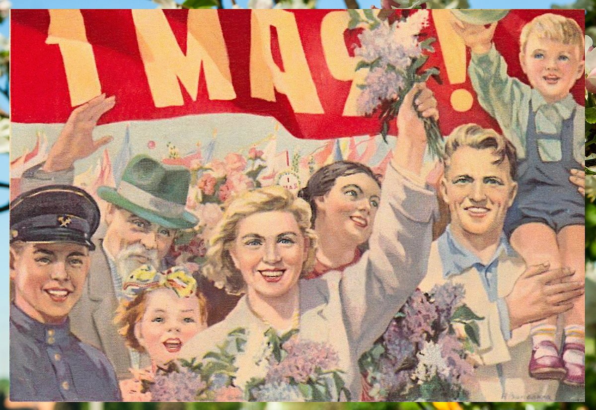 Открытки с 1 мая ссср, анимации девушки