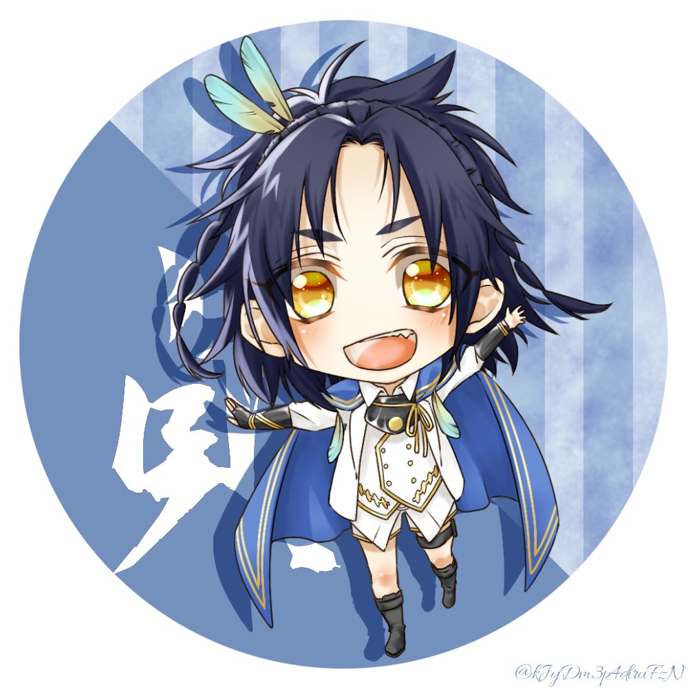 刀剣乱舞 貞ちゃん 太鼓鐘貞宗 刀剣乱舞 完成しました ٩ W و 結那 生きる糧のイラスト
