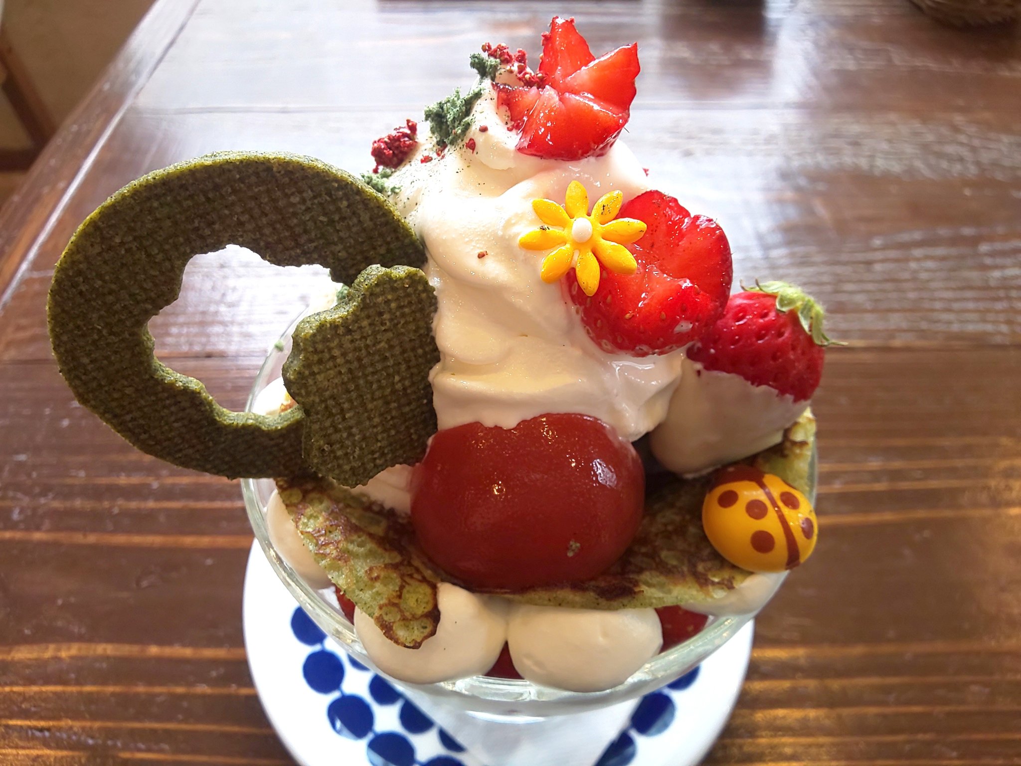 ぼっち Na Twitteru ミルクブッシュ 名古屋市守山区 いちごとよもぎのパフェ 1480円 いちごショート 470円 アールグレー 450 400円 春日井のケーキ屋にフラれ守山区まで移動 ケーキセットと期間限定パフェを頂きました やっぱり休みは ぼっち Na Twitteru ミルクブッシュ 名古屋市守山区 いちごとよもぎのパフェ 1480円 いちごショート 470円 アールグレー 450 400円 春日井のケーキ屋にフラれ守山区まで移動 ケーキセットと期間限定パフェを頂きました やっぱり休みは