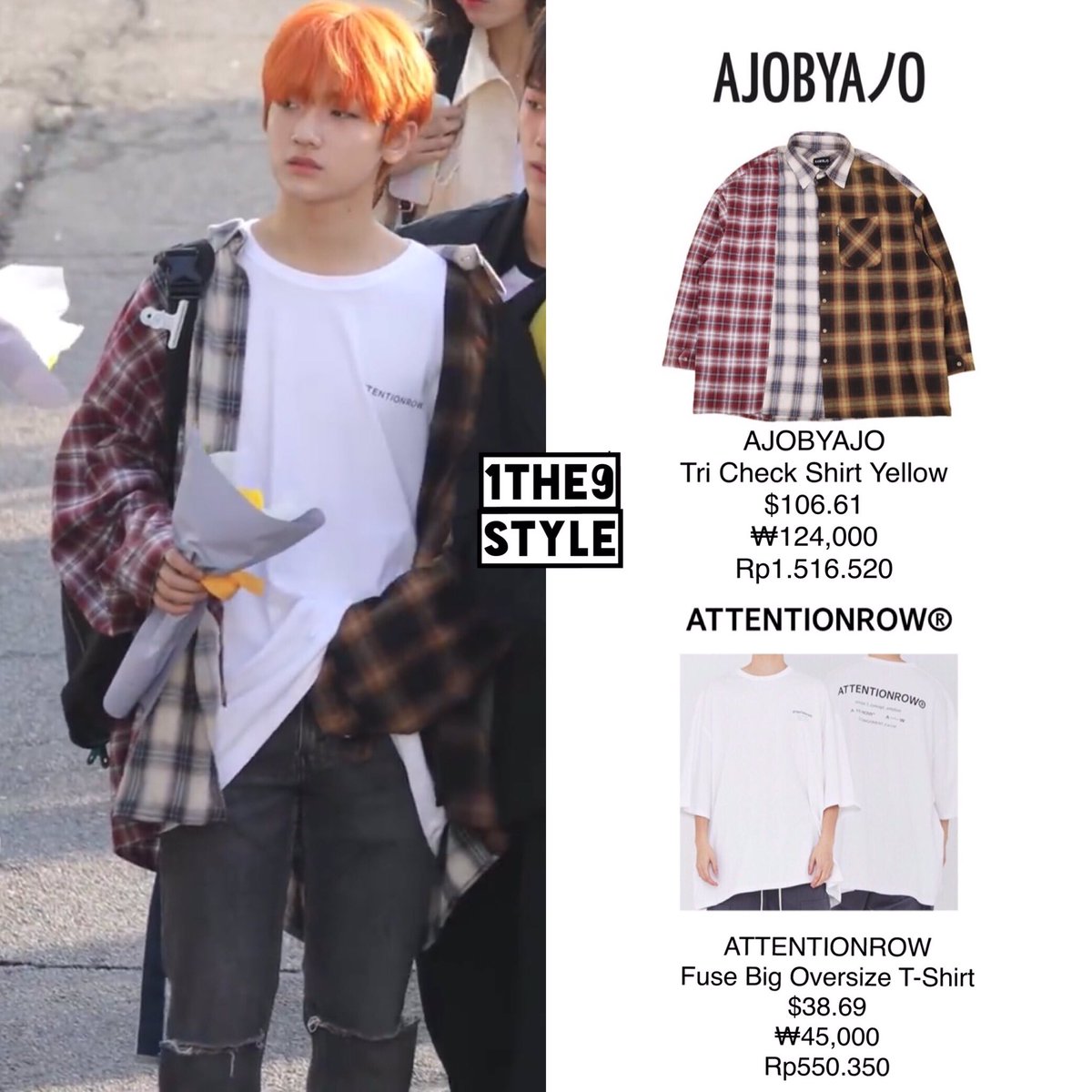 wishiingstars's tweet photo. Park Sungwon wearing #AJOBYAJO Tri Check Shirt Yellow & #ATTENTIONROW Fuse Big Oversize T-Shirt
📷: Chori fancam
#1THE9Style_Sungwon #SungwonStyle #Sungwon #ParkSungwon #성원 #박성원 #원더나인 #1THE9 #1THE9style #Ateam https://t.co/KiDjQLj3MS