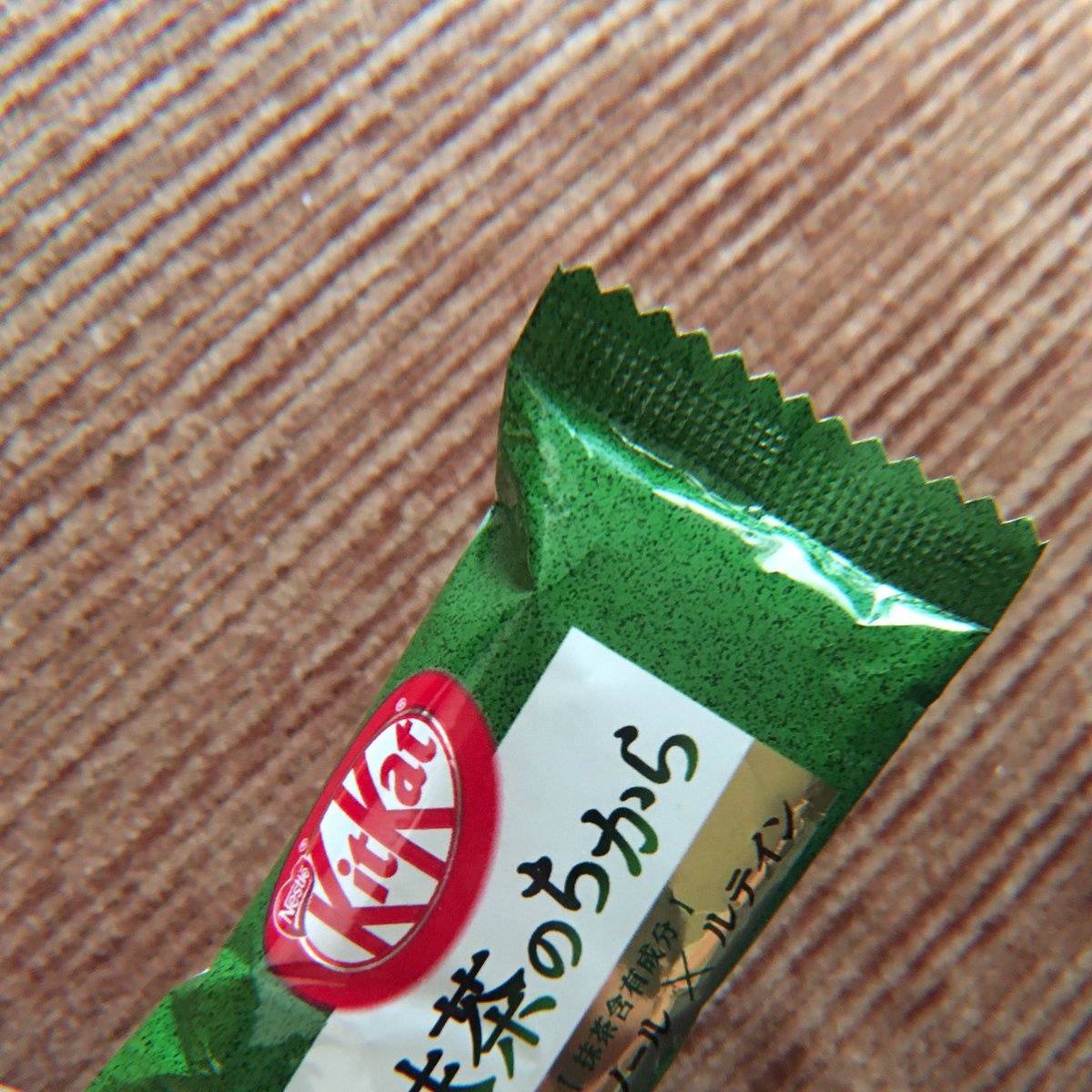 [Sumo Sam] Matcha milk tea at 110php. Aaaah japanese restaurants never fail me. This is actually good  #matcha