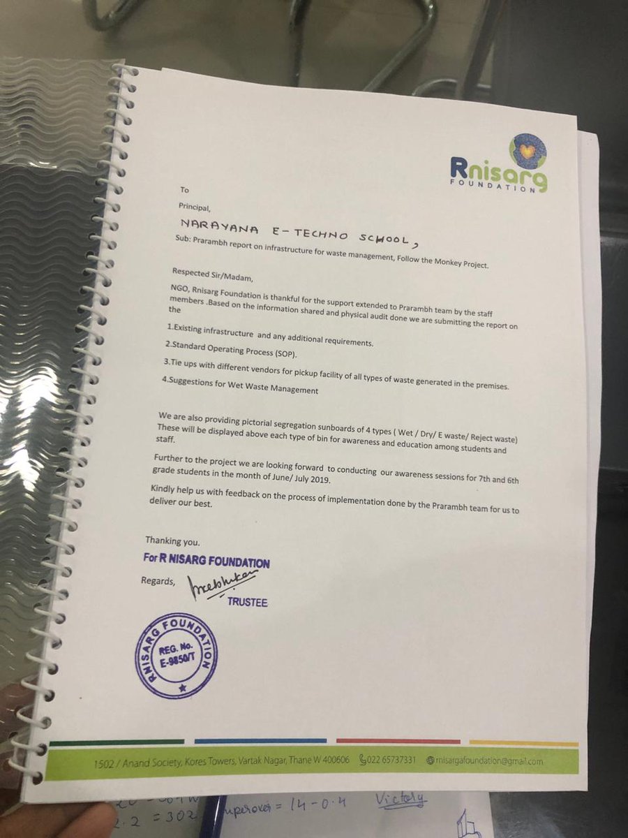 Rnisarg Foundation tweet media