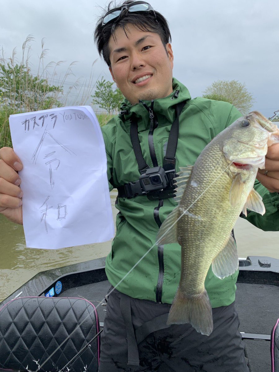 ヤッピー カスブラyoutube 令和初釣り エンジョイフィッシングのはずが 雨降るし辛かった バサー令和初バス 霞水系 春 バス釣り 霞ヶ浦