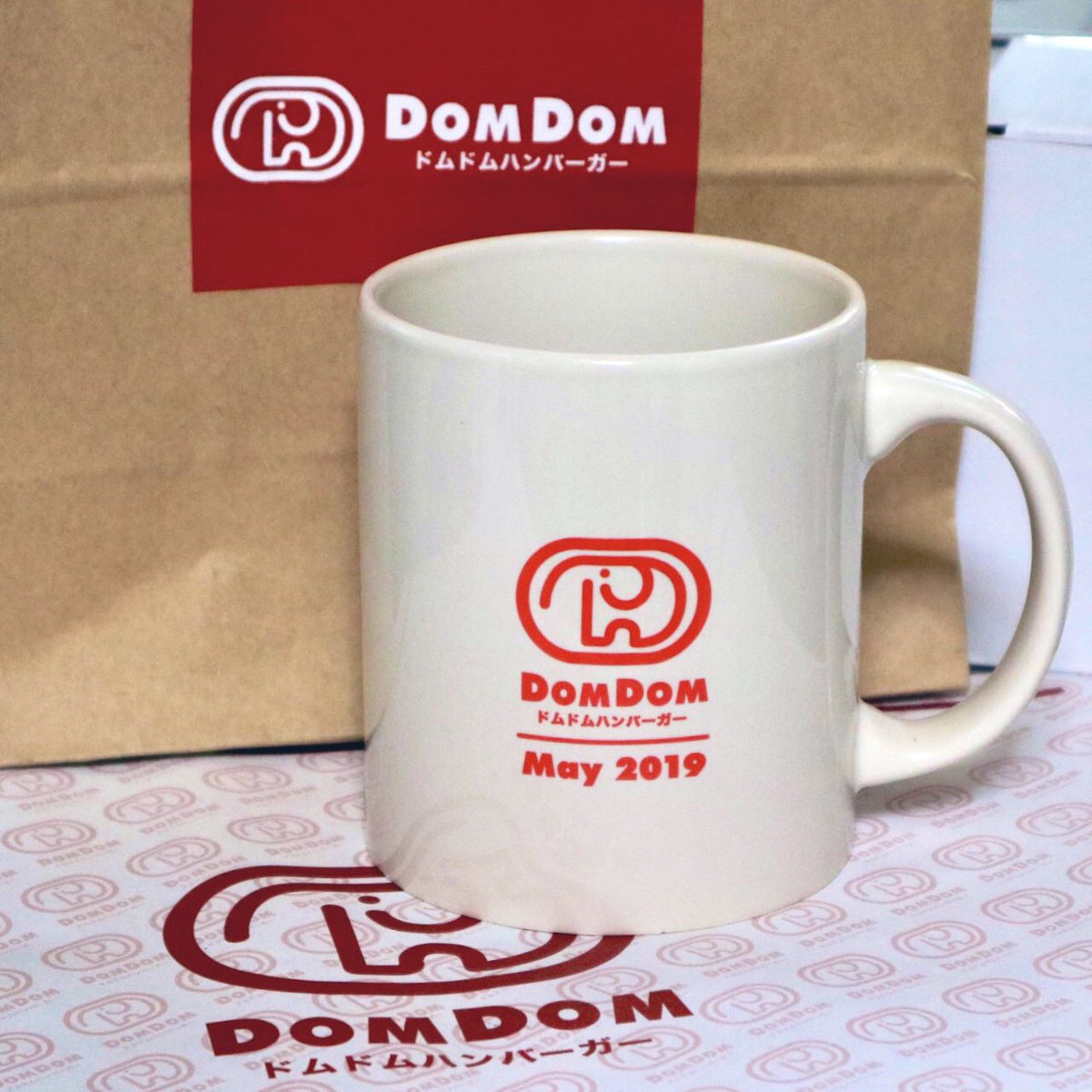 『＃令和福袋』が大人気!しまむら、イオン、ビックカメラ ...