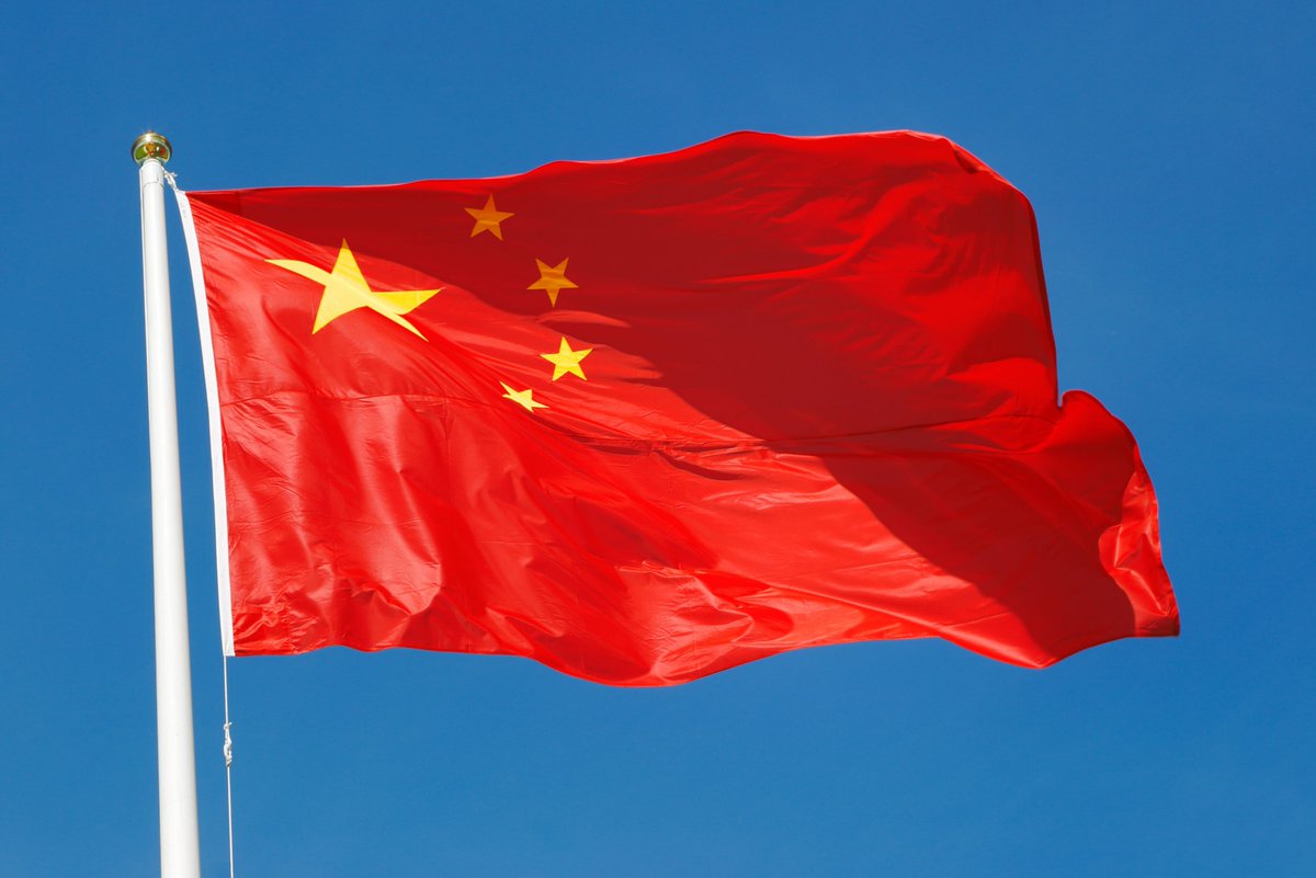 #China #WillFurther #OpenUp Its #BankingAnd #InsuranceSectors,Wednesday, May 1, 2019
 the #country's #topbanking and #insuranceregulator #saidincomments #publishedonWednesday.gulfbrokers.ae #trading #gold #oil #futures