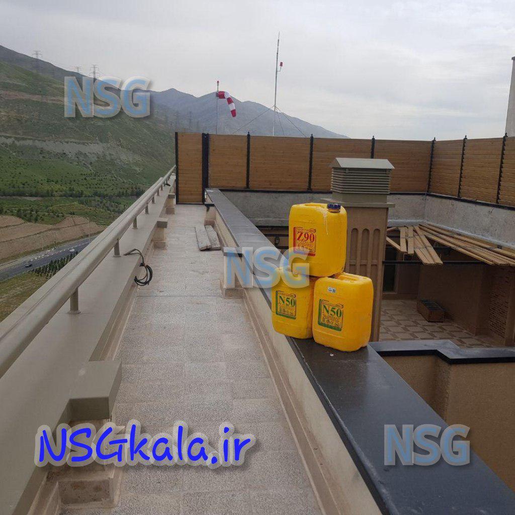 Nsgcoir's tweet photo. اجرای ایزولاسیون دیوار جان پناه
#Z90
#N50
#B70
#P100
#دیوار_جان_پناه
#عایق
#آببندی
📞 021-54613000
📲 https://t.co/LGHVgwz6YD
🌐 https://t.co/HKe13LheAf https://t.co/4pSxcWF8PJ
