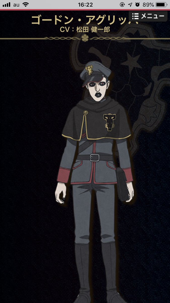 腐敗人形 ブラッククローバー併せ 黒の暴牛 秋以降にしようって言ってるんだけど赤丸しか居ないし肝心の主人公のアスタがいないwww あとわいの推しのゴードン欲しい わいはバネッサ姉さんなので頑張って痩せます つw フォロワーさんでブラック