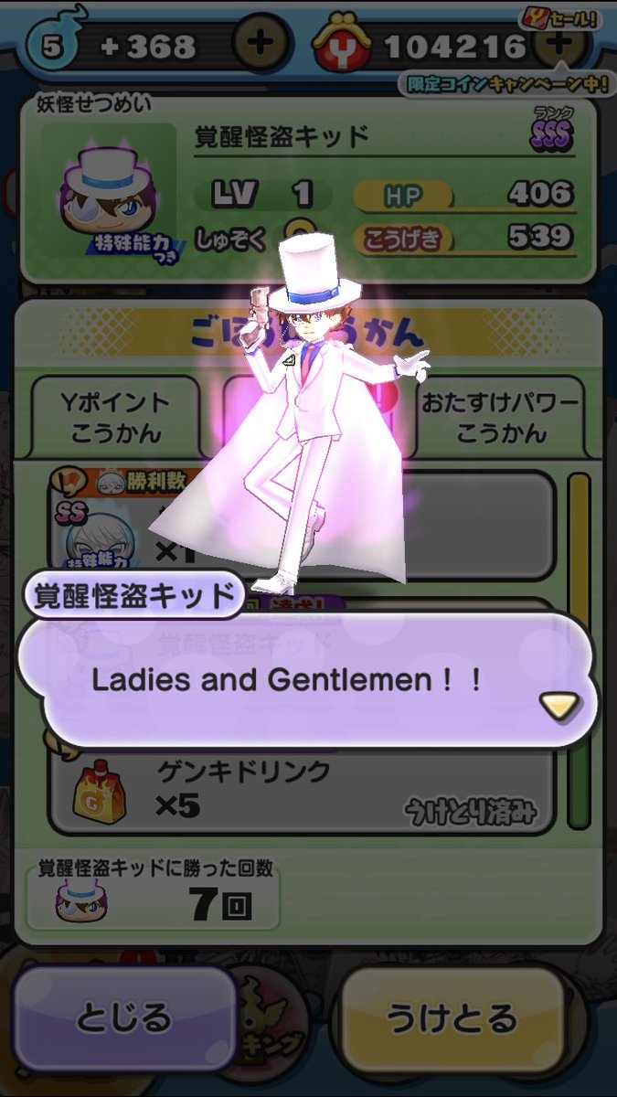 GC61888138's tweet photo. 終わったので助けます https://t.co/hDZ24tx2zB