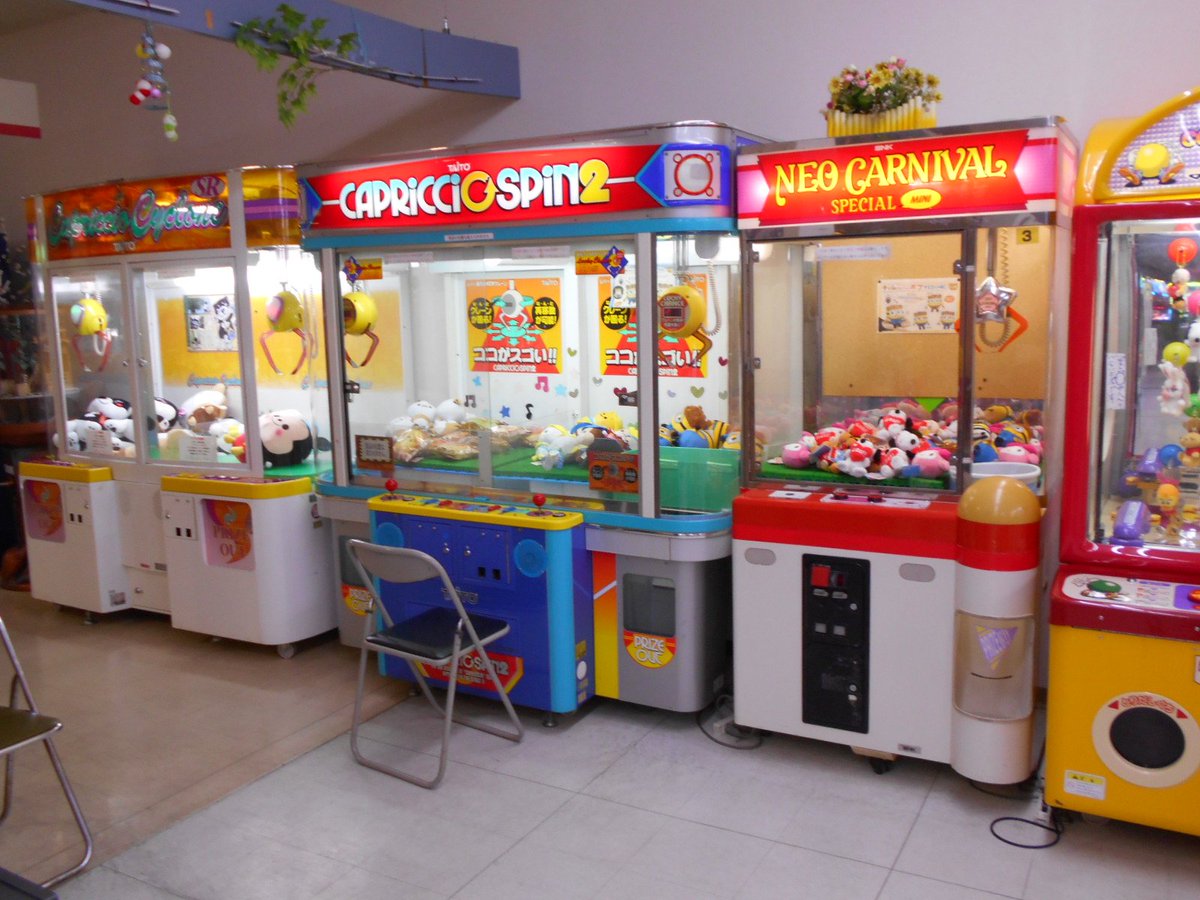 ট ইট র 角型倶楽部 トスク本店 ゲームコーナーその1 クレーン プライズ系 カプリチオスピン2 ドリームキャッチャーなど