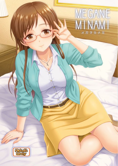 先日のコミ1新刊と既刊各種がメロンブックスさんととらのあなさんにて委託中ですー。令和になって初めての薄い本何にしようかな～と迷ってる貴方!おひとついかがですか!
https://t.co/JfEuun51mI
https://t.co/EheGyZzwkq 