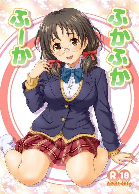 先日のコミ1新刊と既刊各種がメロンブックスさんととらのあなさんにて委託中ですー。令和になって初めての薄い本何にしようかな～と迷ってる貴方!おひとついかがですか!
https://t.co/JfEuun51mI
https://t.co/EheGyZzwkq 