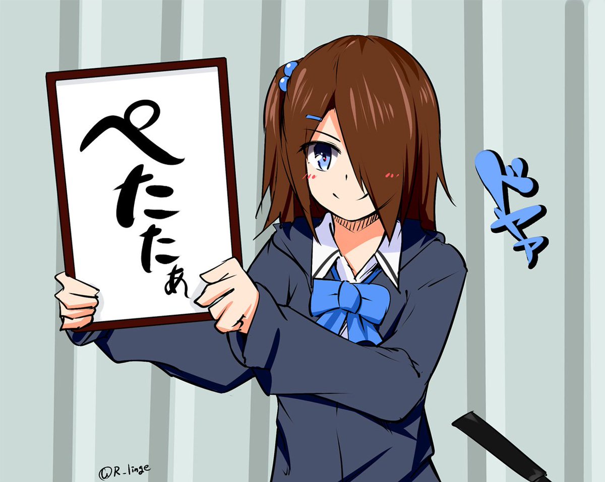 いざという時のために作っておく 