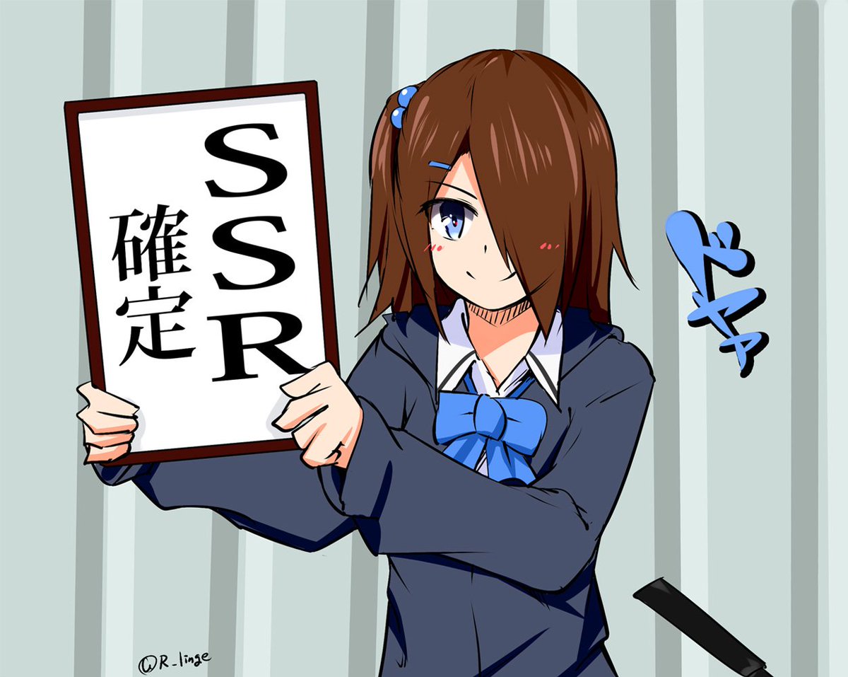 いざという時のために作っておく 