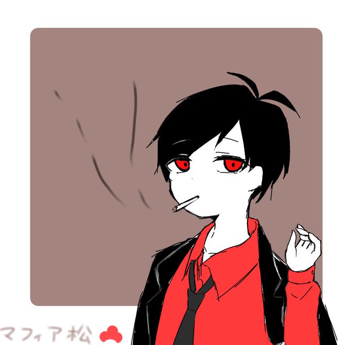 マフィア松のtwitterイラスト検索結果 古い順 マフィア松のtwitterイラスト検索結果 古い順