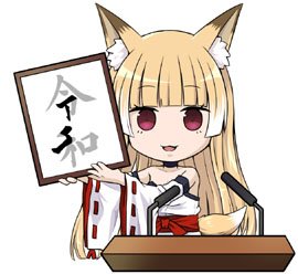 令和も引き続きTSの時代です 