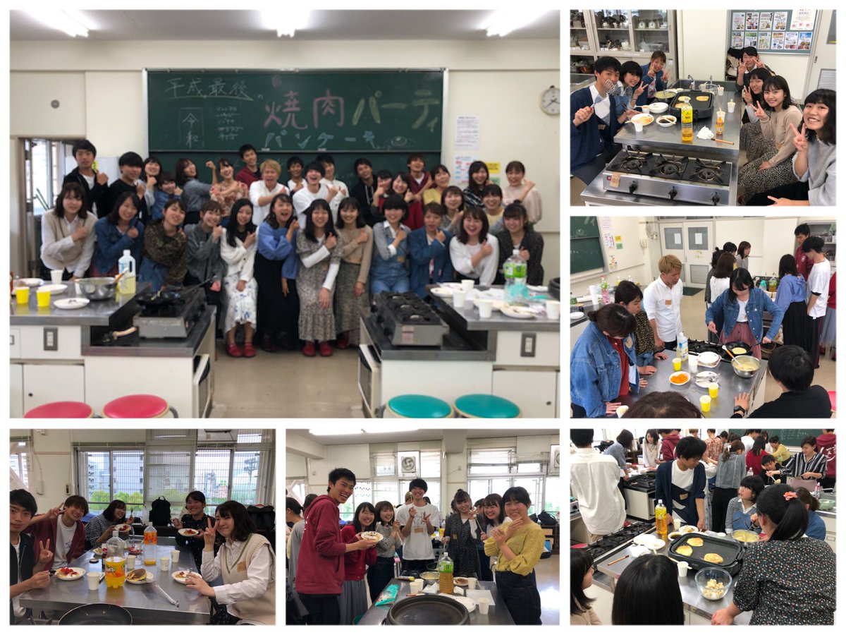 昨日は山美鼓最後の新歓でした！！！🌈☀️
レクのあとに焼肉やパンケーキを作って食べました🤤
新歓は終わってしまいましたが、練習見学はいつでも大歓迎です！！メンバーもまだまだ募集中✨✨✨
質問や相談があればDMまでお気軽に連絡ください！！！