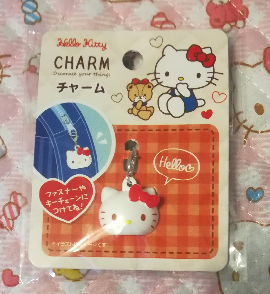 みみきてぃ 令和最初のキティちゃんグッズ購入 缶がかわいい ハローキティ キティちゃんグッズ キティ Hellokitty Kitty サンリオ サクマ製菓 キティちゃん みみきてぃ 令和最初のキティちゃんグッズ購入 缶がかわいい ハローキティ キティちゃんグッズ キティ Hellokitty Kitty サンリオ サクマ製菓 キティちゃん