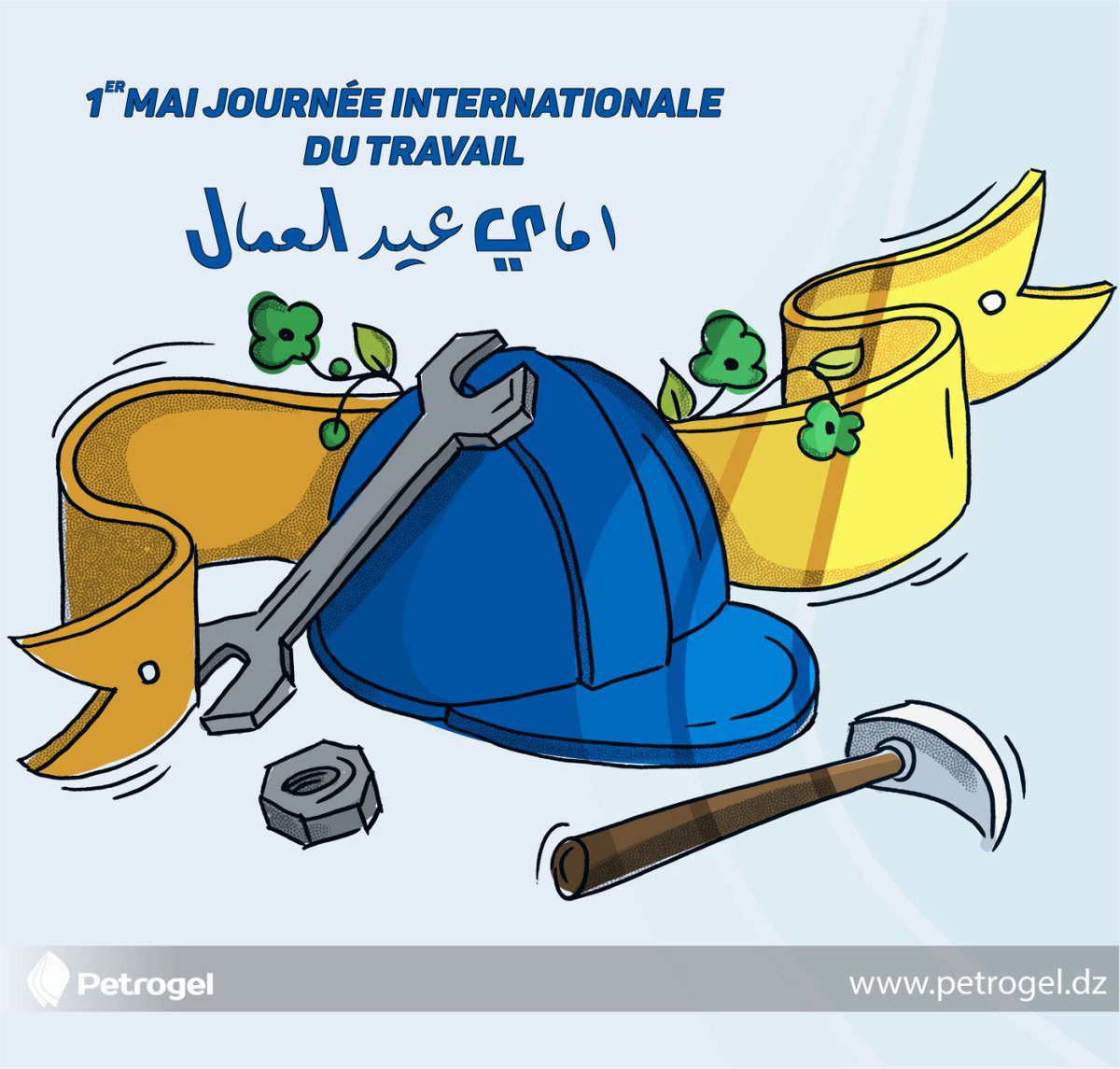 Petrogel's tweet photo. #Work_is_a_freedom
Work is also health, on this International Day of Workers, #Petrogel wishes you a happy feast and lot of success . 
#With_you_with_all_ouer_energy https://t.co/unV6gPrA0N