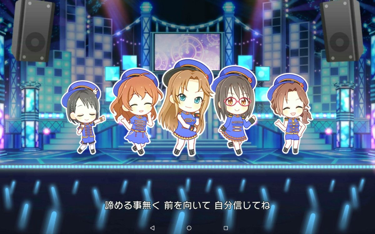 tamigakun's tweet photo. 見たいのは、この衣装とこのステージ。
そして、5人の歌声
#一斉セクシーデリバリー #NationBlue #ブルーナポレオン #デレステスクショ https://t.co/h4KZIk2Fk1