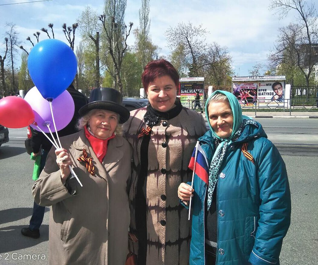 Сотрудники администрации Пром.района вместе с жителями приняли участие в Первомайской демонстрации. Всем солнечного и теплого праздника! <a href="/promadm/">Promadm.samara</a> <a href="/Chernyshkov_VA/">Чернышков Владимир</a> #1мая #Самара2019