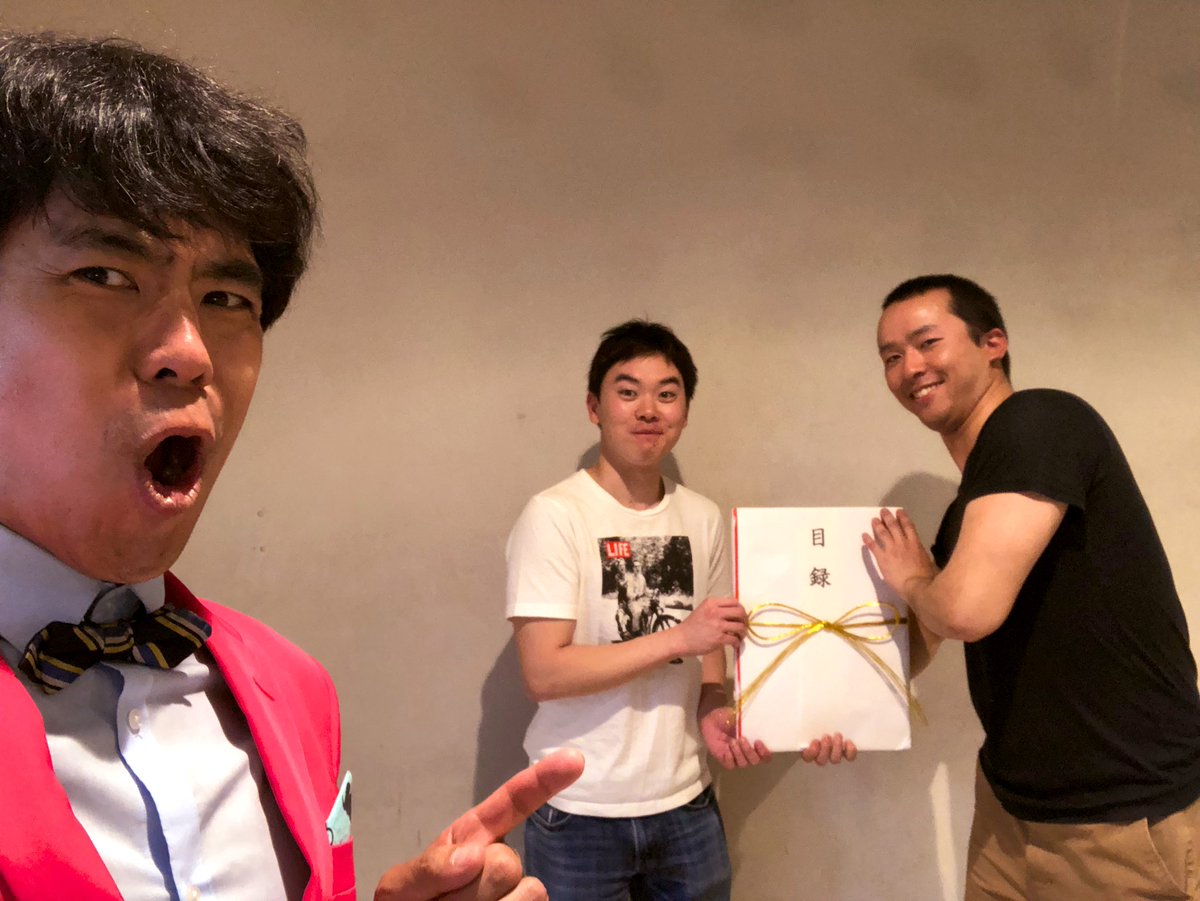 おおいえ Oieonaynihs Twitter