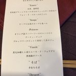 ツイートに含まれる画像