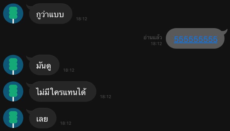 ทองหยิบ @close tweet media